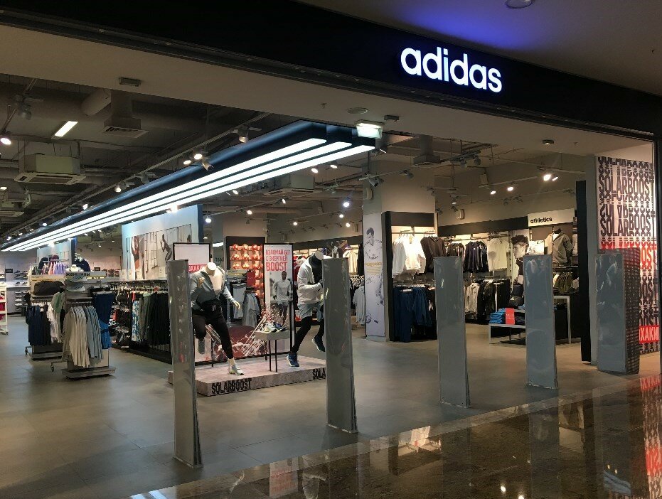 Adidas | Москва, Ленинский просп., 109, Москва