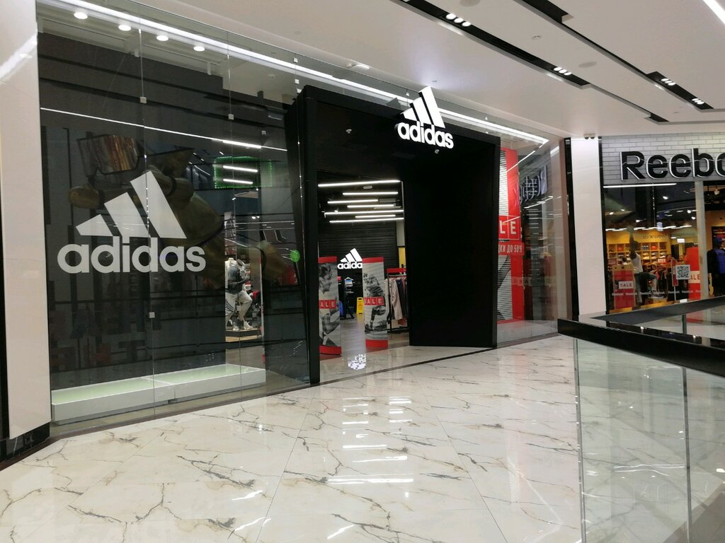 Adidas | Москва, просп. Вернадского, 86А, Москва